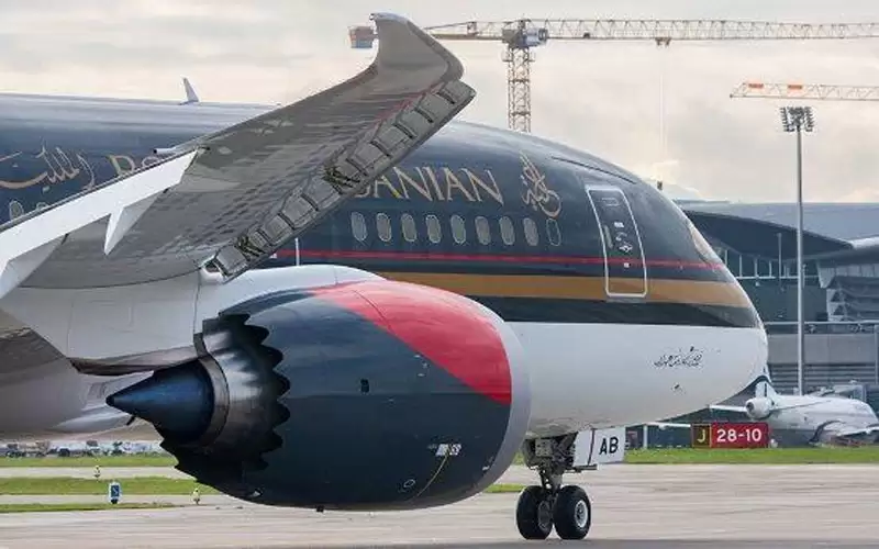 هبوط إضطراري لطائرة للملكية