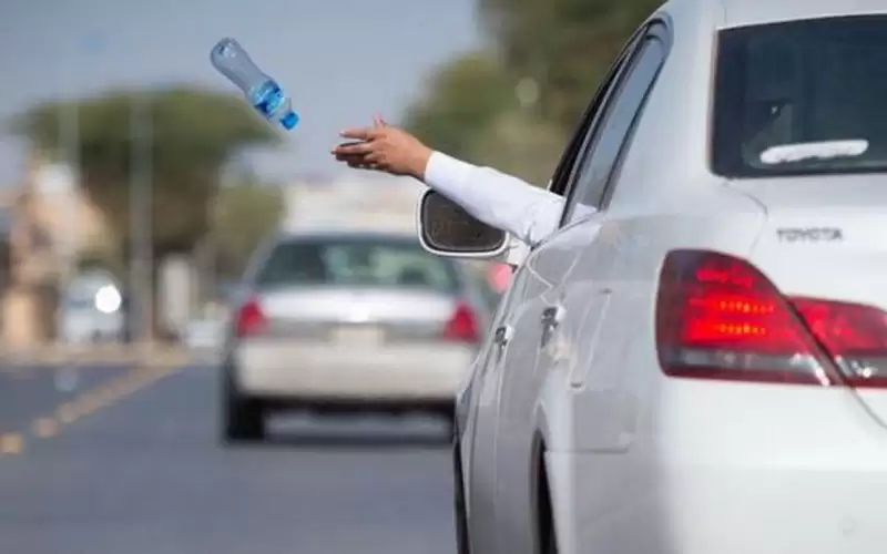 غرامة 50 دينارا عقوبات رمي النفايات