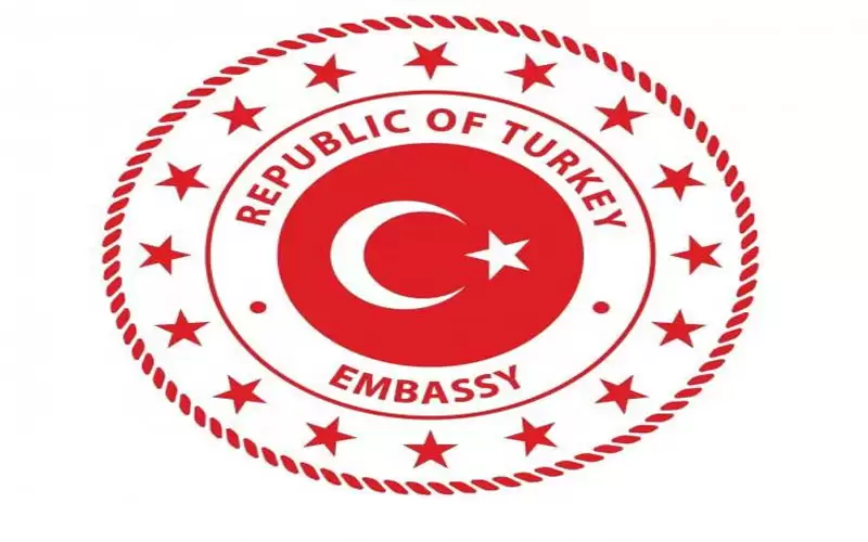 السفارة التركية: السلطات الأردنية تحقق بتزوير