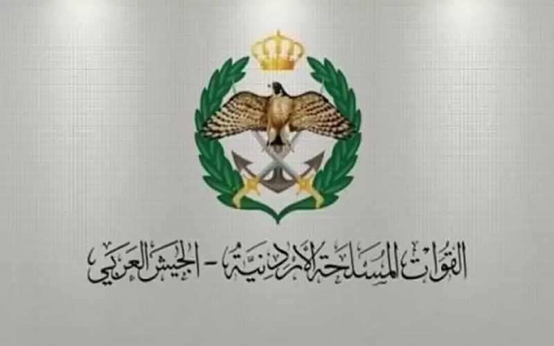 المستحقون لقرض الإسكان العسكري - أسماء