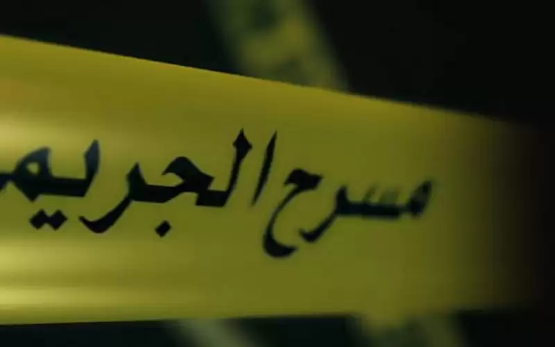 العثور على جثة ستيني مقتولا في