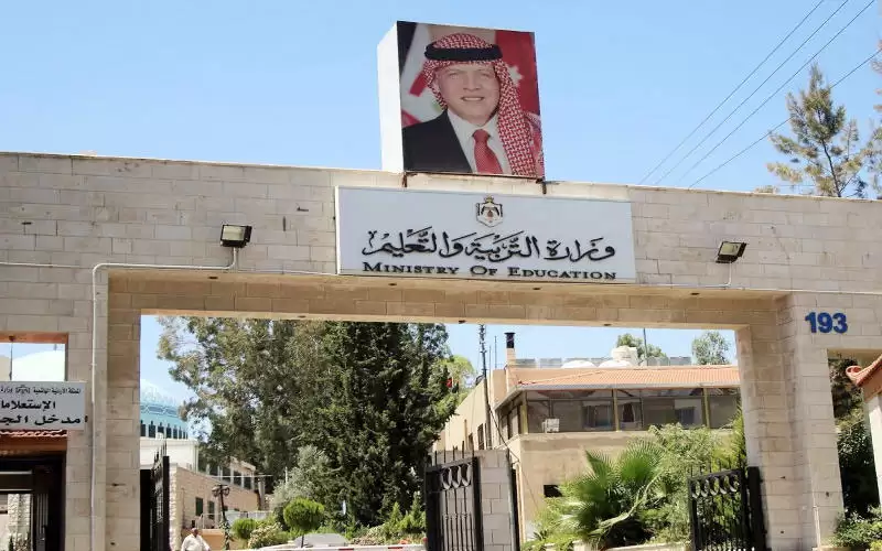 التربية تطلب توظيف 500 حارس