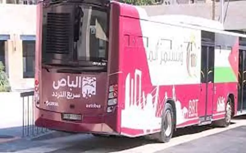 القبض على شخص اعتدى على سائق
