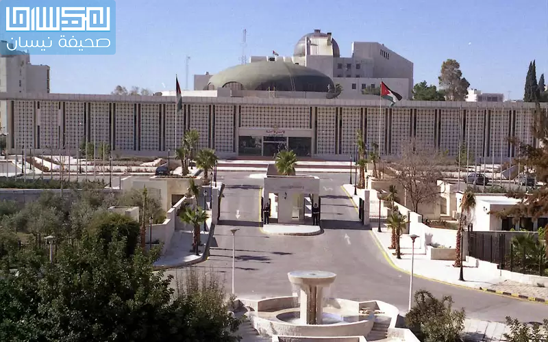 الأعيان يعيد قانون الإرهاب للنواب