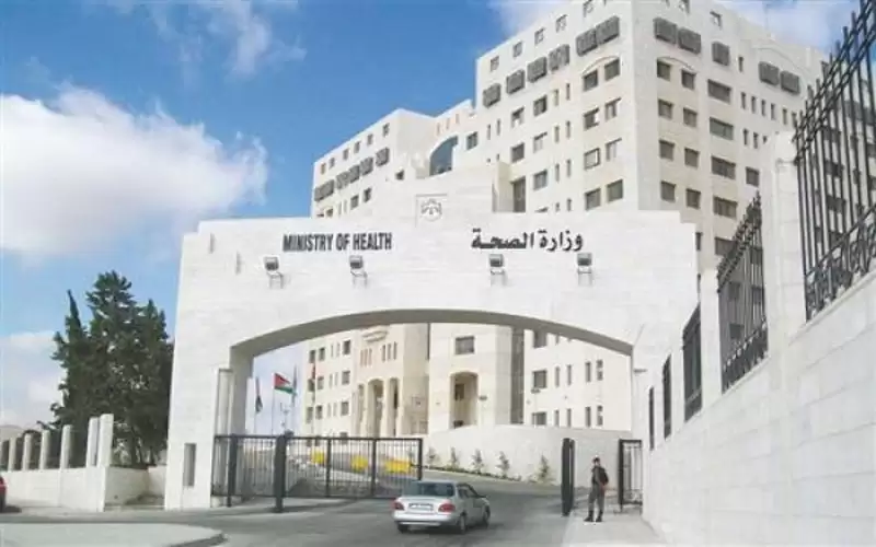 الصحة: لا اجراءات جديدة حاليا