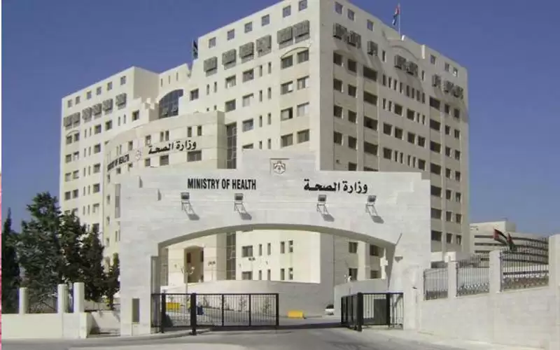 مراكز تطعيم جرعتي كورونا السبت (اسماء)