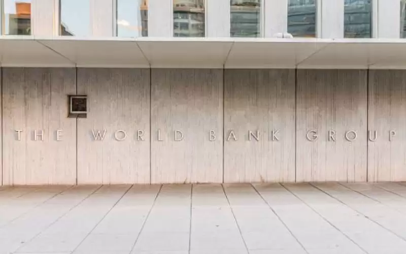 840 مليون دولار التزامات البنك الدولي