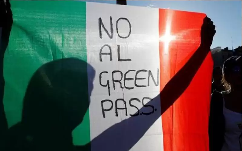 مظاهرات في فرنسا وإيطاليا ضد الشهادة