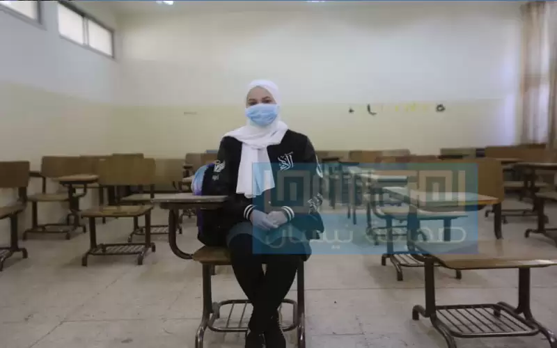 دليل العودة الآمنة إلى المدارس (تفاصيل)