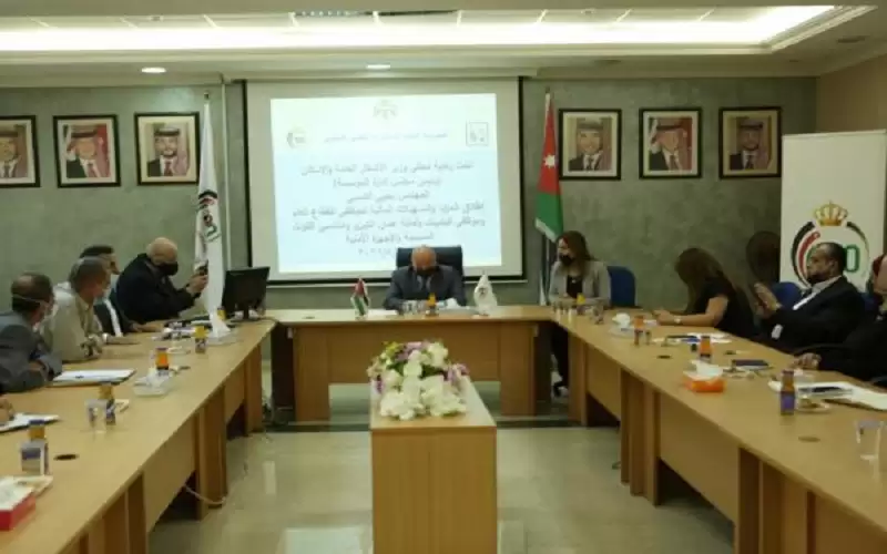 التطوير الحضري: أراض سكنية بتسهيلات لموظفي