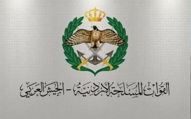 تقديم طلبات المكرمة الملكية مع القبول