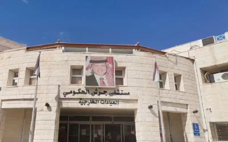 تزويد مستشفى جرش بخزان أكسجين سعته