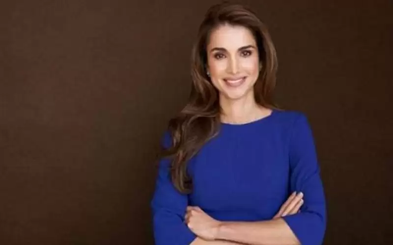 الملكة تهنئ بالسنة الهجرية