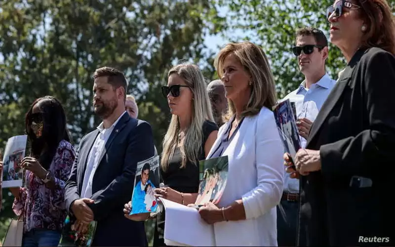 إدارة بايدن تعتزم رفع السرية عن