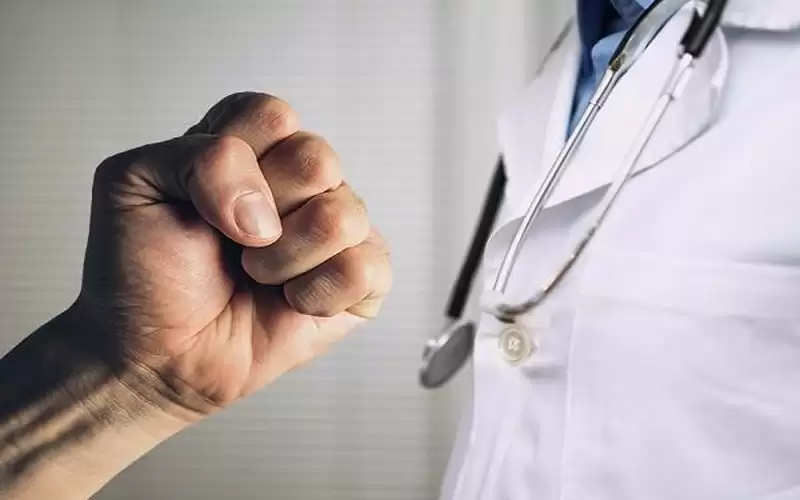الاعتداء على أطباء في مستشفى الأميرة
