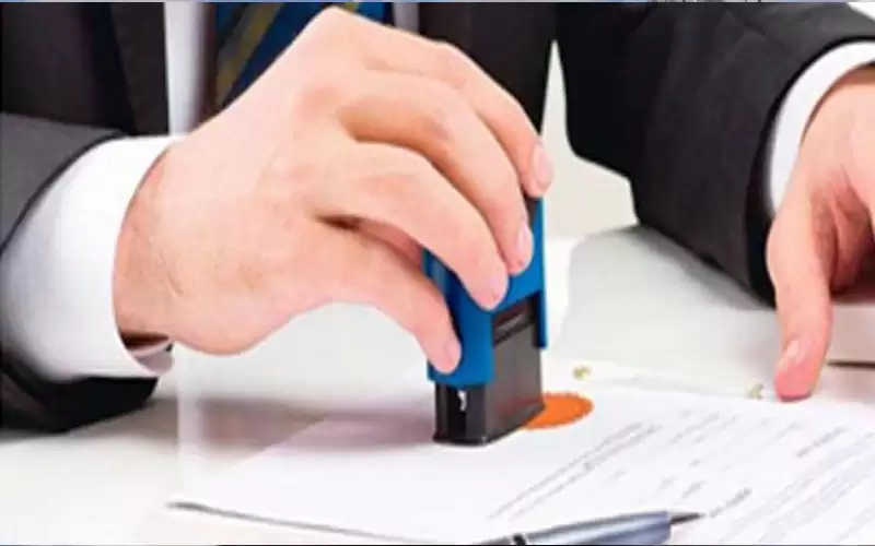 الأمن: إحباط عملية احتيال بقيمة مليون