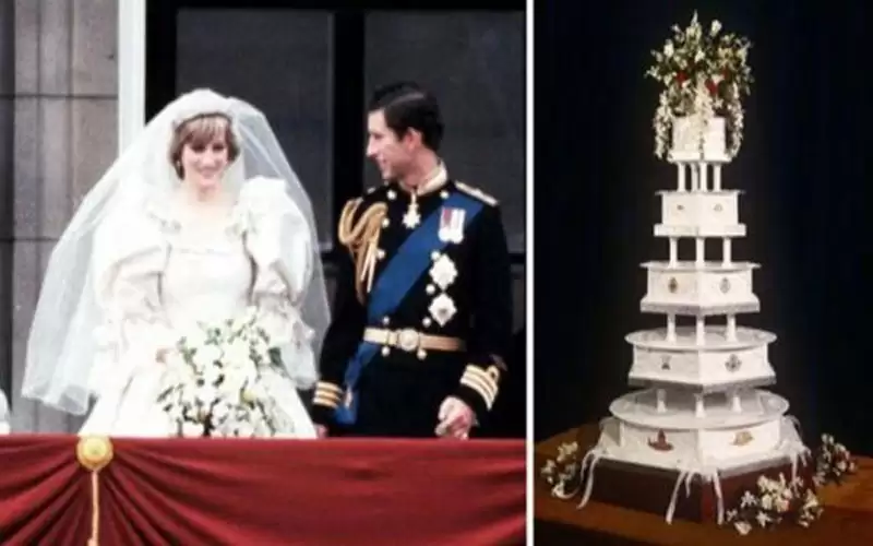 عمرها 40 عاما .. بيع قطعة