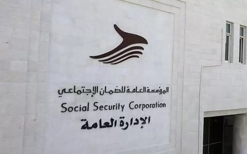 الضمان: صرف 127 مليون دينار على