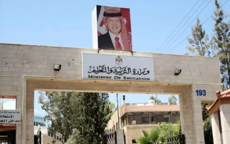إعادة طلبة وصفية سوم إلى مدرسة