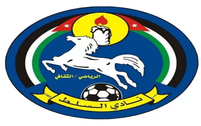 تأجيل اجتماع مؤيدي نادي السلط