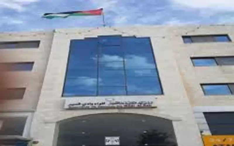 تعليق دوام مدارس في عراق الأمير