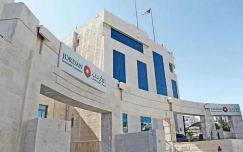 هيئة الاستثمار تبدأ رحلة التحول للذكاء