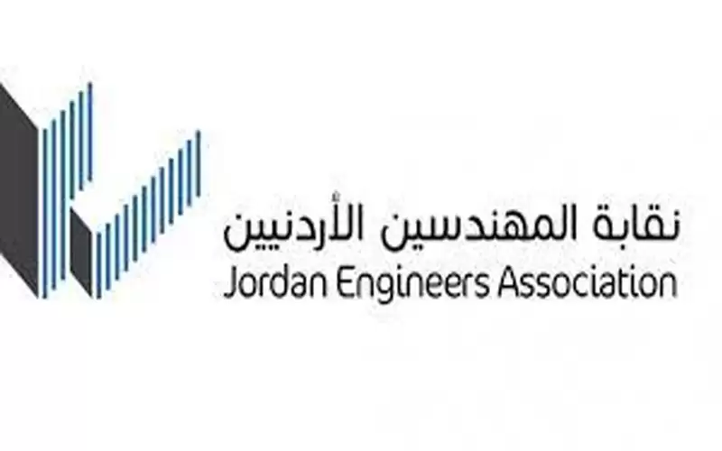 نقابة المهندسين تستنكر استحداث تخصص جديد