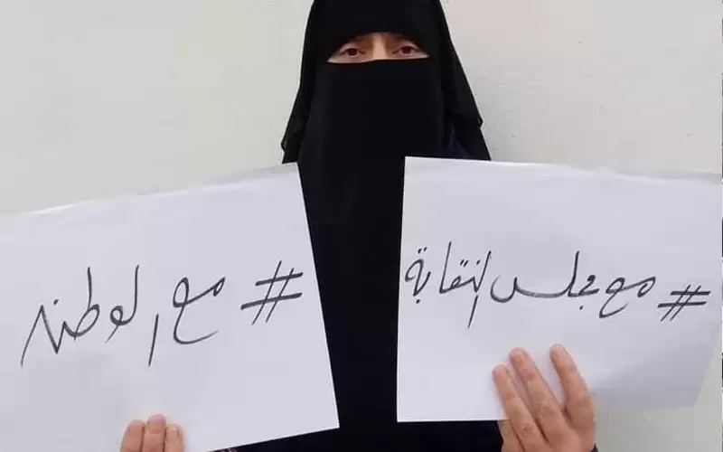 عودة المعلمة صندوقة لعملها