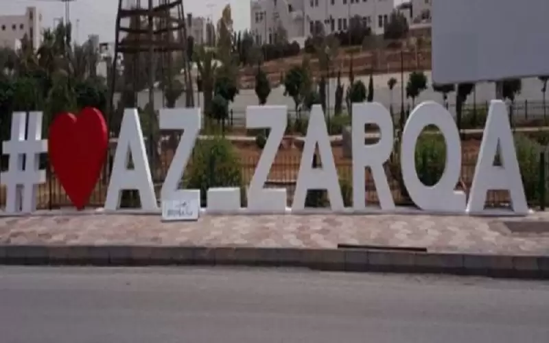 إغلاقات وإنذارات بحق منشآت مخالفة لأوامر