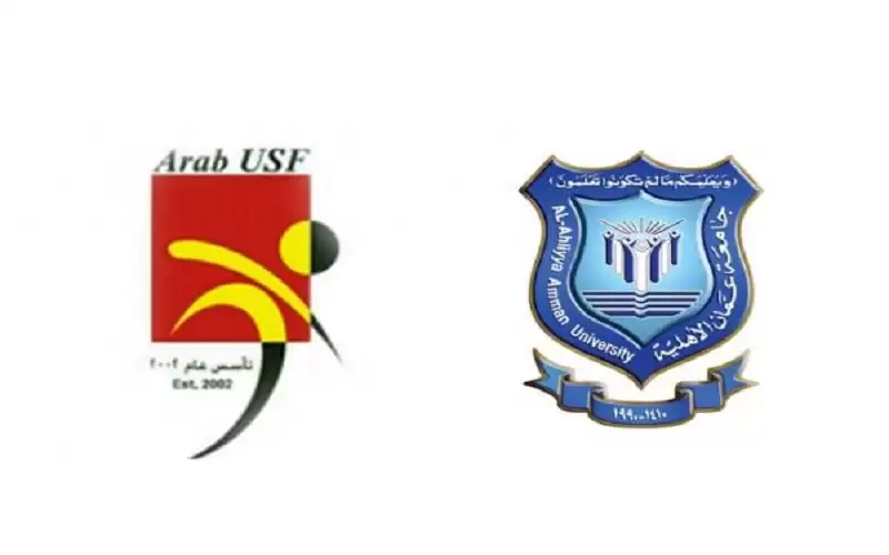 رئيس جامعة عمان الأهلية يشارك في