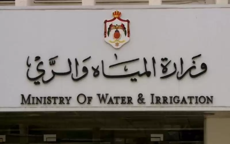 المياه: الوضع المائي في الأردن معقول