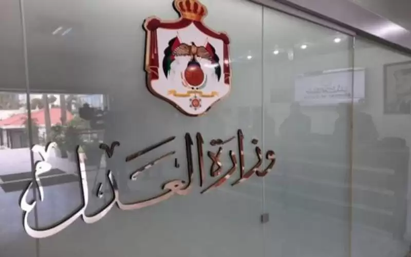 30 حكما قضائيا بديلا عن الحبس