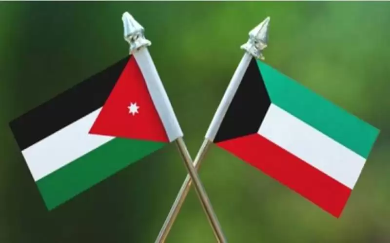 مليار حجم الاستثمارات الكويتية في الأردن