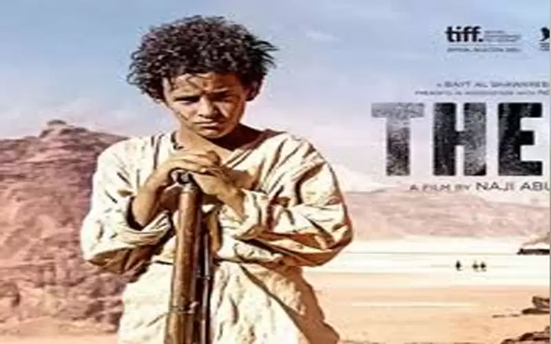 توقيف بطل فيلم ذيب في وادي