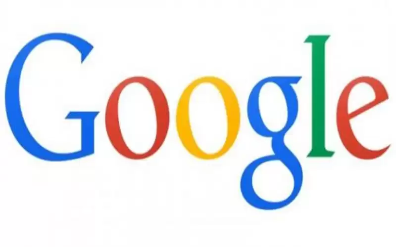 العلاج الافتراضي عبر محرك البحث جوجل