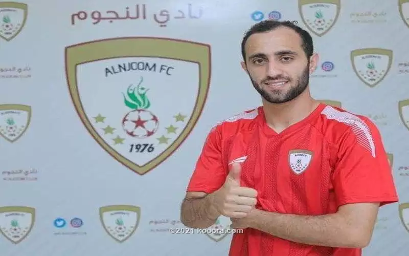 شوكت يحترف بفريق النجوم السعودي