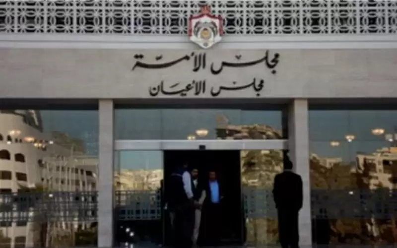 قانونية الأعيان تقر مشروع معدل الكسب