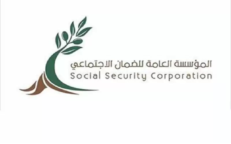 الضمان: رفع سقف سلف المتقاعدين إلى