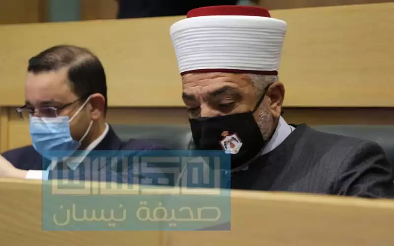 الخلايلة يدعو الواعظات لبث الأمل