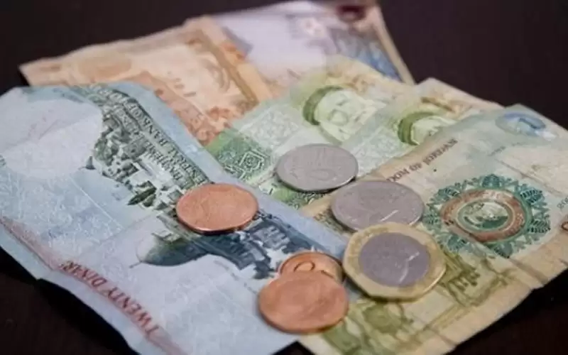 صرف رواتب القطاع العام الأربعاء