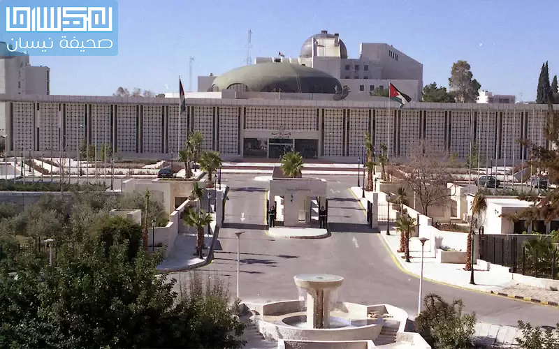 الفريق الحكومي يلتقي رؤساء لجان واعضاء