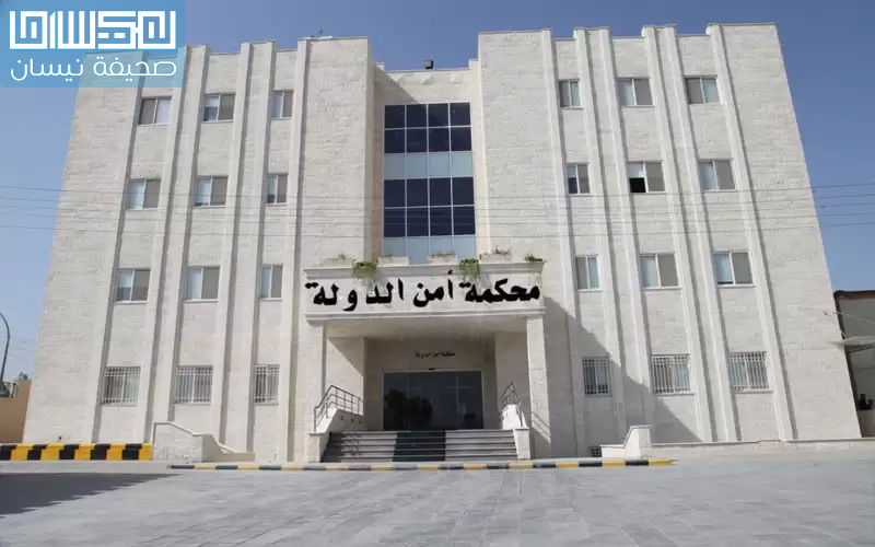 إحالة قضية الاعتداء على مستثمر في