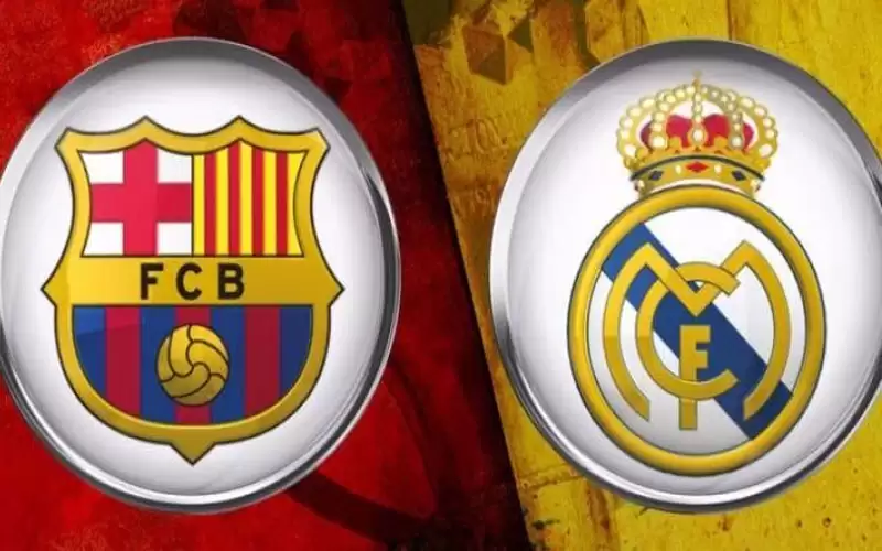 هدنة مفاجئة بين برشلونة وريال مدريد