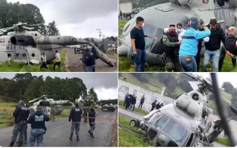 المكسيك.. تحطم مروحية على متنها مسؤول