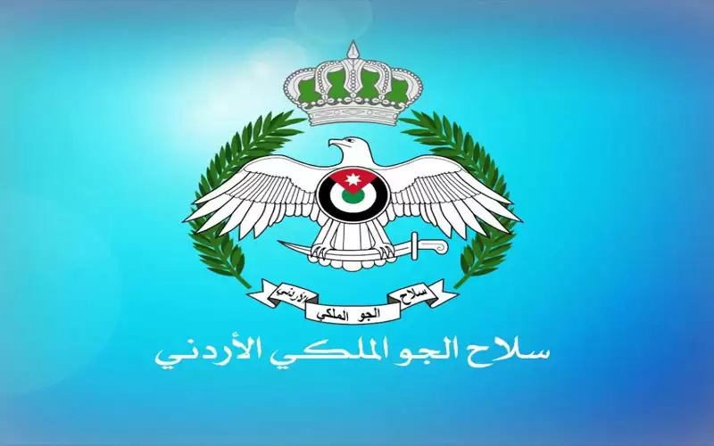 موعد انتهاء التسجيل بتجنيد مرشحي الطيران