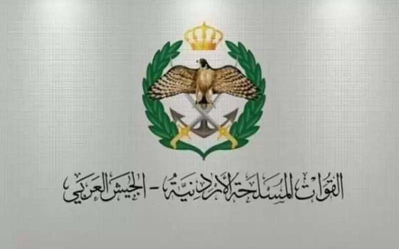 اتفاقية بين الجيش والحكومة لتدريب متعطلين