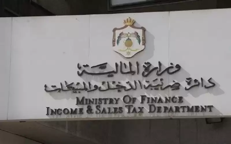 تسويات ضريبية لـ 1200 شركة ومكلف