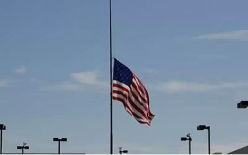 الولايات المتحدة تنكس أعلامها 5 أيام