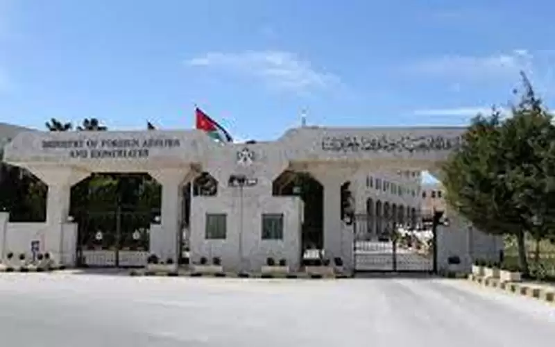 اجلاء أردني من أفغانستان