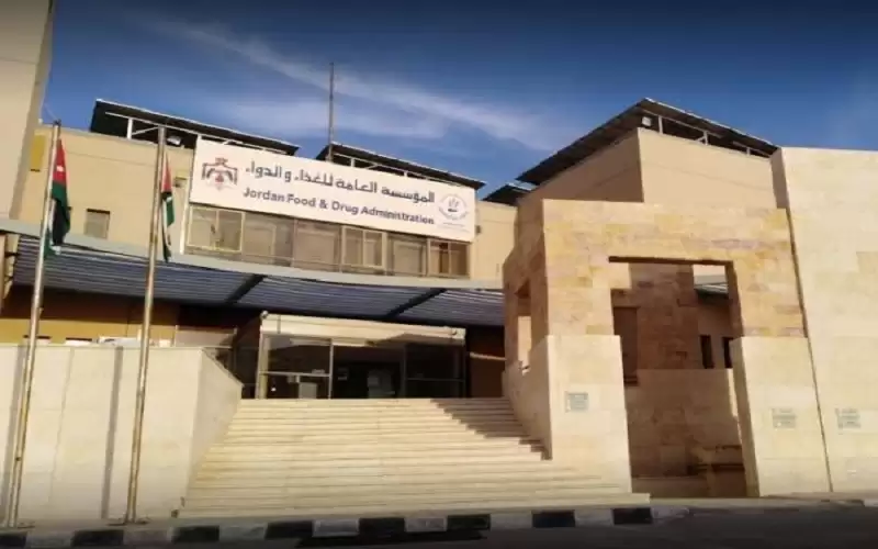 مسودة معدل نظام فحص الأدوية والمستلزمات
